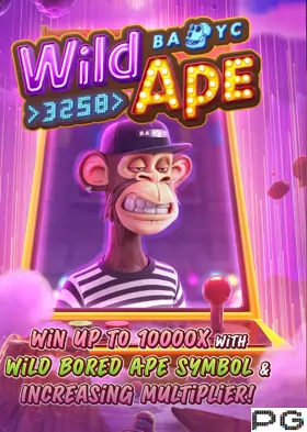 Wild Ape