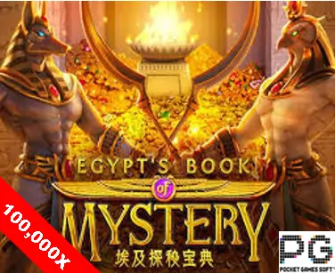 Egypt’s Book of Mystery slot