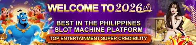 welcome to 2026ph